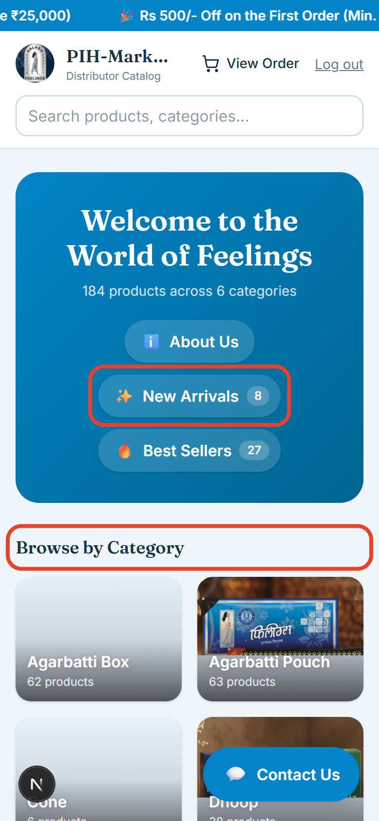 Browse categories