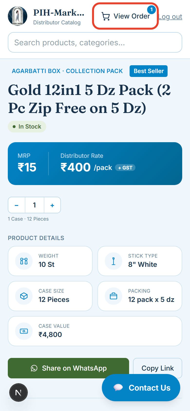 Check the cart icon
