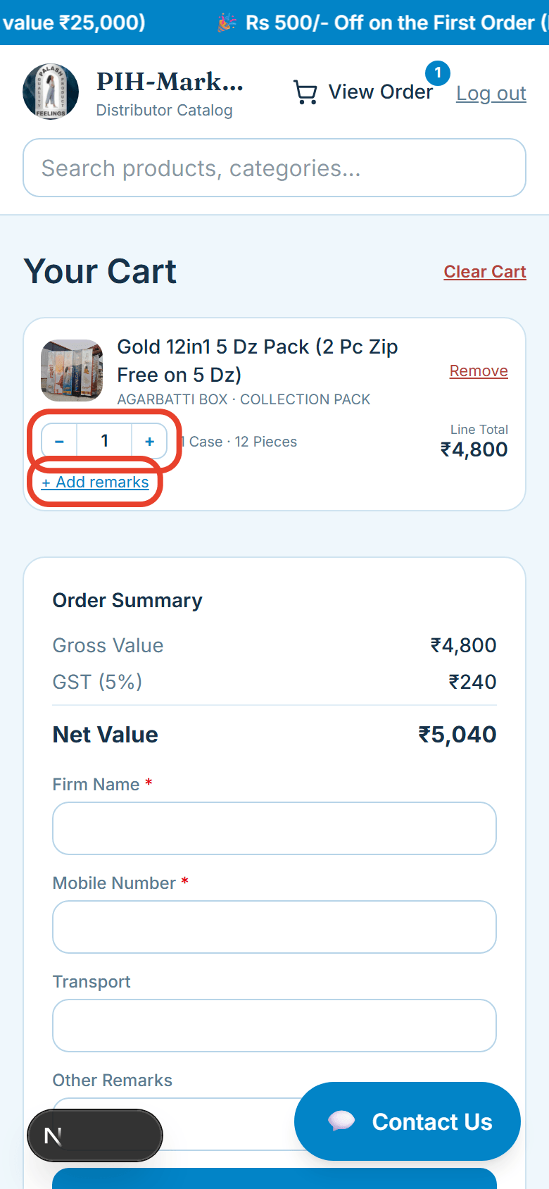 Update quantity & add remarks